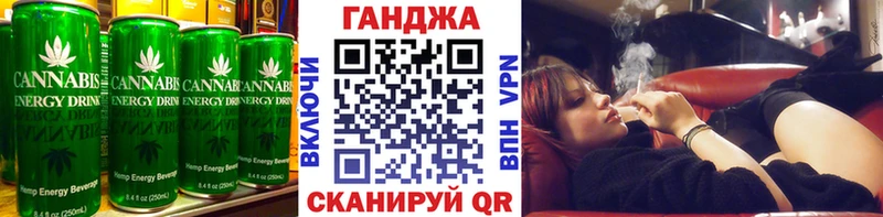 Cannafood конопля  где купить   Павловский Посад 