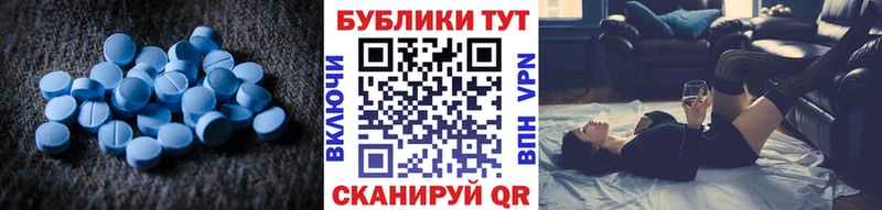 Ecstasy Punisher  купить наркотик  Павловский Посад 