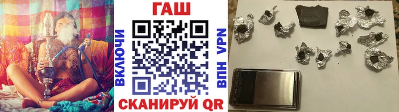 дарнет шоп  Павловский Посад  ГАШИШ 40% ТГК 