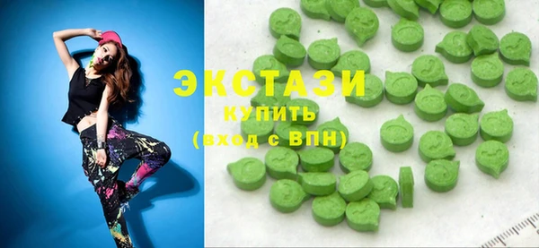марихуана Алексин
