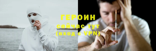 мет Пролетарск