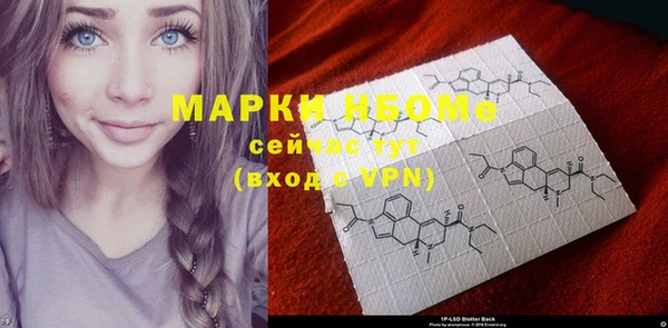мефедрон мука Алзамай