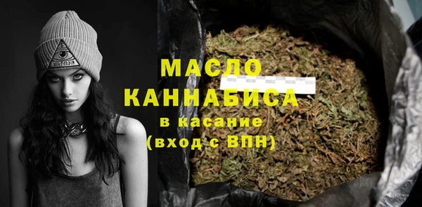 марихуана Алексин