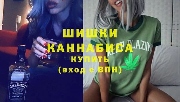 мефедрон мука Алзамай