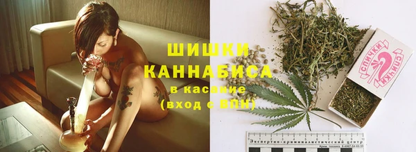 мет Пролетарск