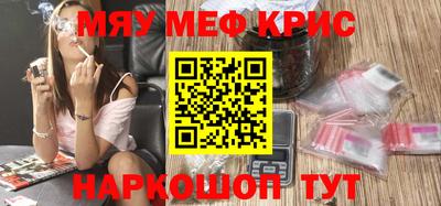 гидропоника Наро-Фоминск