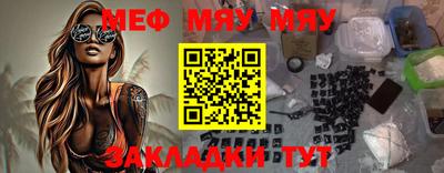 индика Новокубанск