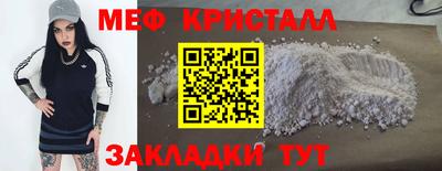 прущая мука Нальчик