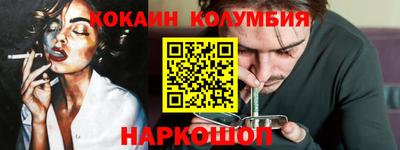 гидропоника Наро-Фоминск