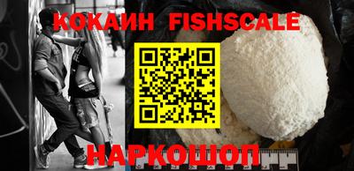 гидропоника Наро-Фоминск