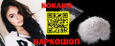 гидропоника Наро-Фоминск