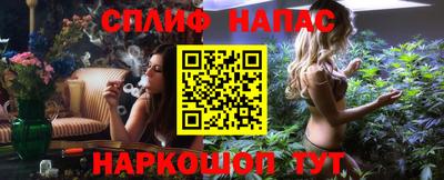 прущая мука Нальчик