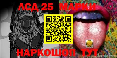 прущая мука Нальчик
