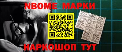 прущая мука Нальчик