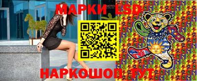 амфетамин Новодвинск