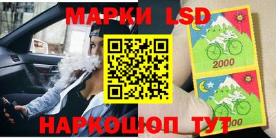 прущая мука Нальчик