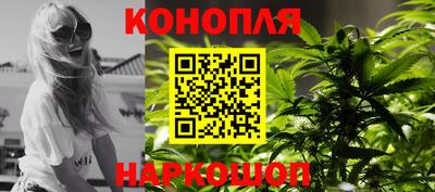 гидропоника Наро-Фоминск
