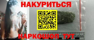 прущая мука Нальчик