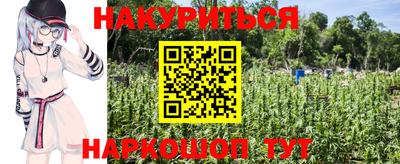 прущая мука Нальчик