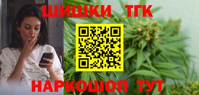 амф Новозыбков