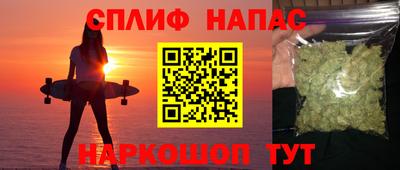 амфетамин Новодвинск