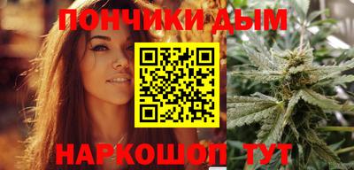 амфетамин Новодвинск