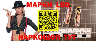 прущая мука Нальчик