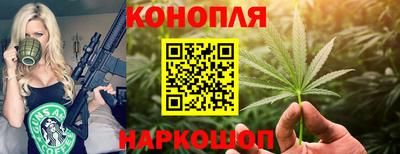 прущая мука Нальчик