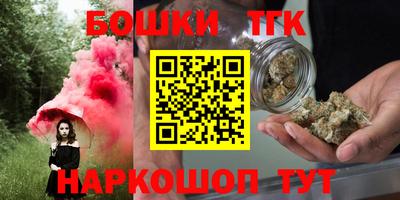 таблы Нарткала