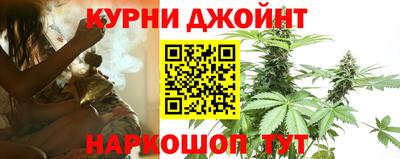 таблы Нарткала