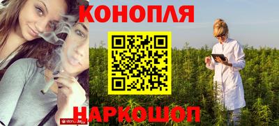 прущая мука Нальчик