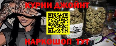 таблы Нарткала