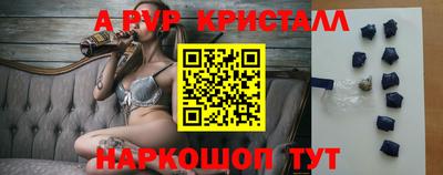 амфетамин Новодвинск