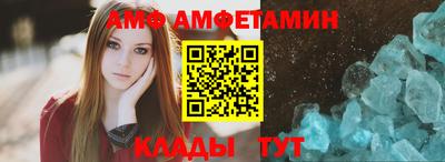 прущая мука Нальчик