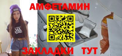 индика Новокубанск