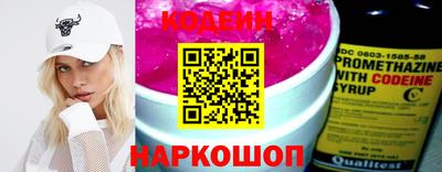 прущая мука Нальчик