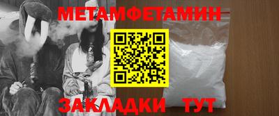 гидропоника Наро-Фоминск