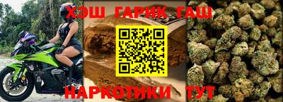 амфетамин Новодвинск