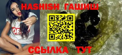 прущая мука Нальчик