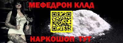 индика Новокубанск