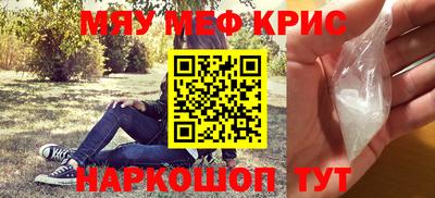 гидропоника Наро-Фоминск