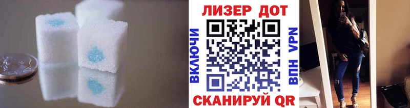 магазин продажи   Павловский Посад  Лсд 25 экстази ecstasy 