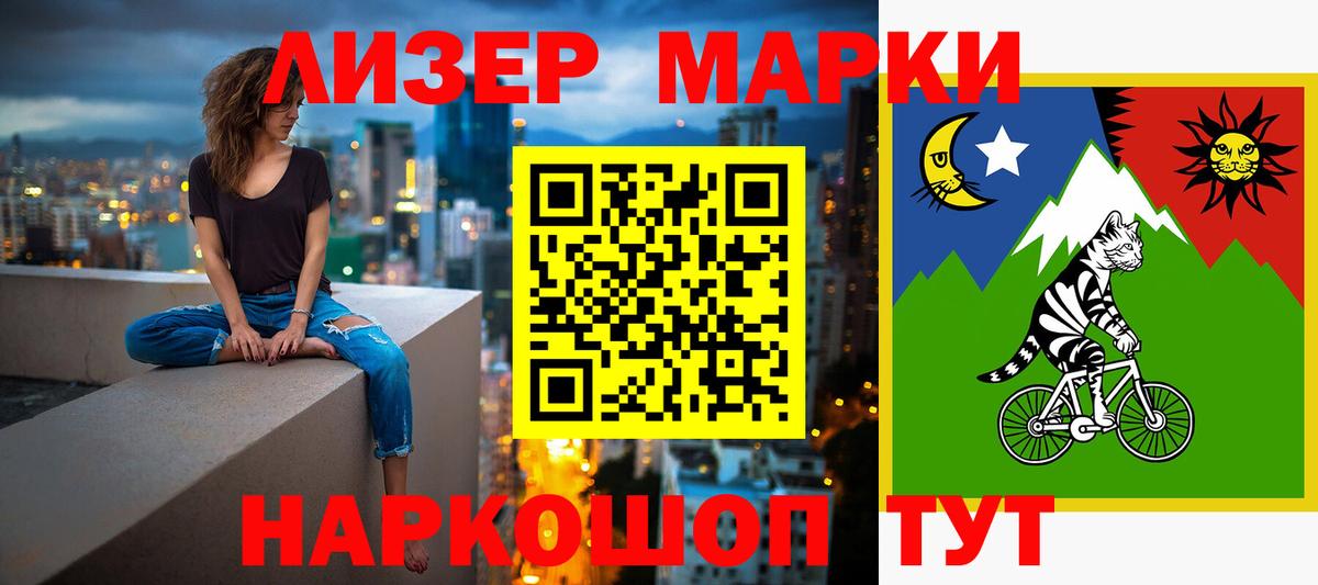 Павловский Посад  ОМГ ОМГ как зайти  LSD-25 экстази ecstasy  Вход с VPN  Лсд 25 экстази кислота 