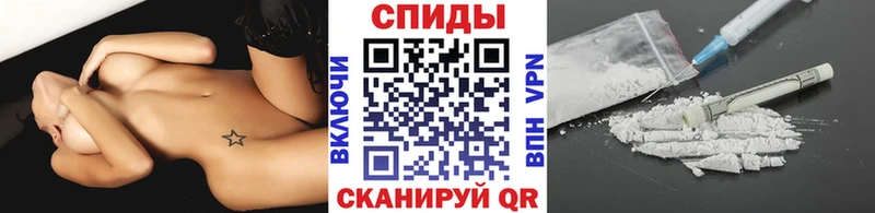 OMG ссылки  Павловский Посад  МЕТАМФЕТАМИН мет 