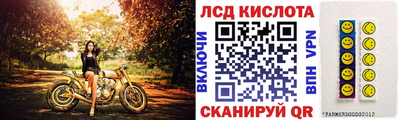 Марки NBOMe 1,8мг  наркота  Павловский Посад 