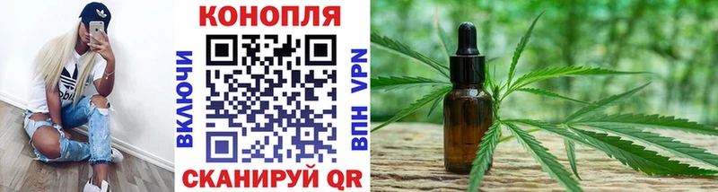 Бошки марихуана OG Kush  даркнет сайт  дарк нет официальный сайт  Павловский Посад 